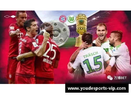 拜仁主场战平沃尔夫斯堡，难解平局之谜，球迷闷声不响 - 副本